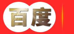 拉萨喜气洋洋网络，喜气洋洋网站建设，高端网站建设